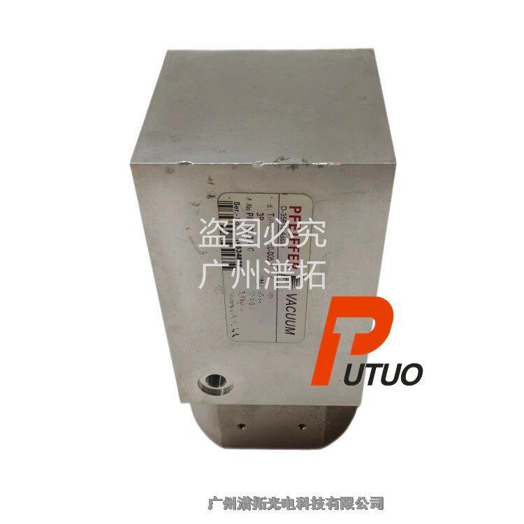 Pfeiffer普發(fā)TMH071-010-005P真空設(shè)備泵保養(yǎng)