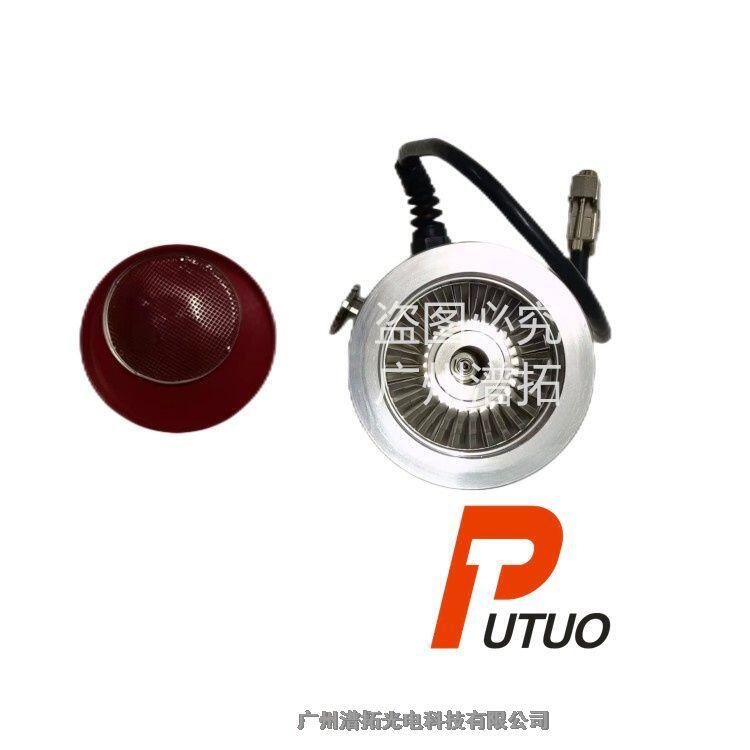 德國(guó)Leybold萊寶TW 70H渦輪分子泵故障維修-自動(dòng)黑故障屏