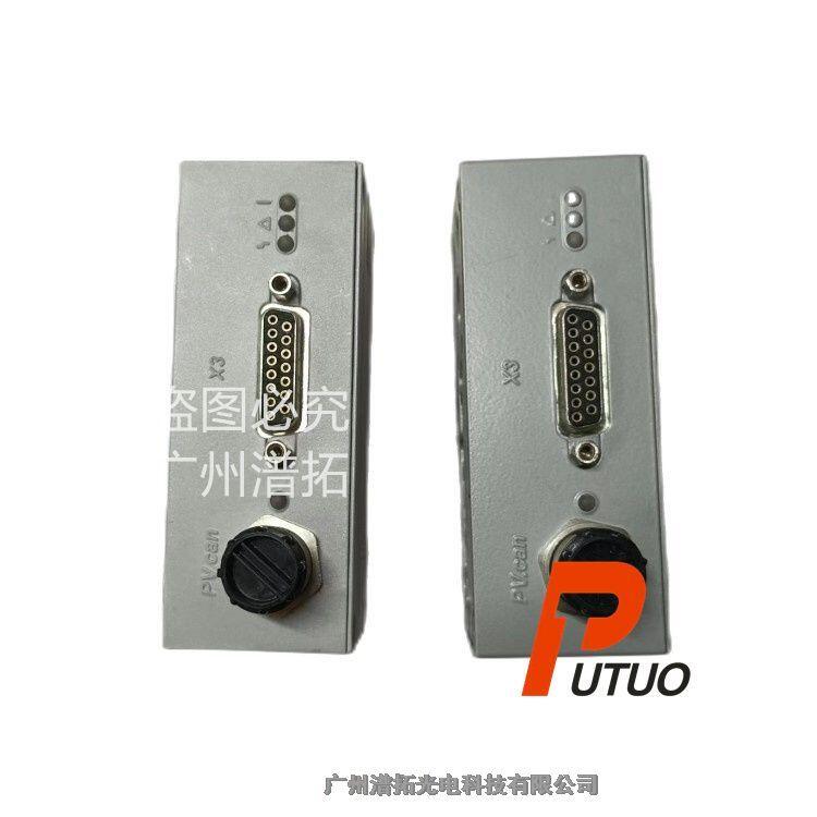 維修Pfeiffer TC100分子泵電源-二手驅動器出售