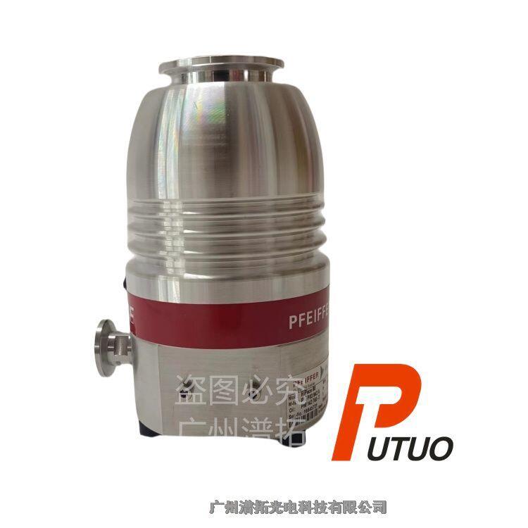 進口分子泵銷售-Pfeiffer普發(fā) Hipace 80高抽速真空泵維修