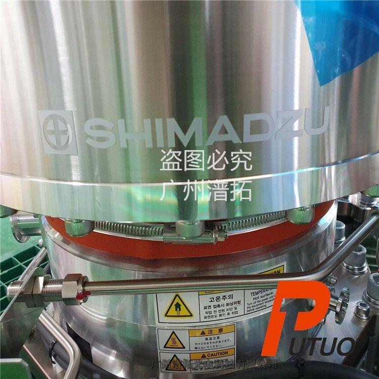 Shimadzu島津TMP4304磁懸浮分子泵維修，提供售后服務(wù)支持