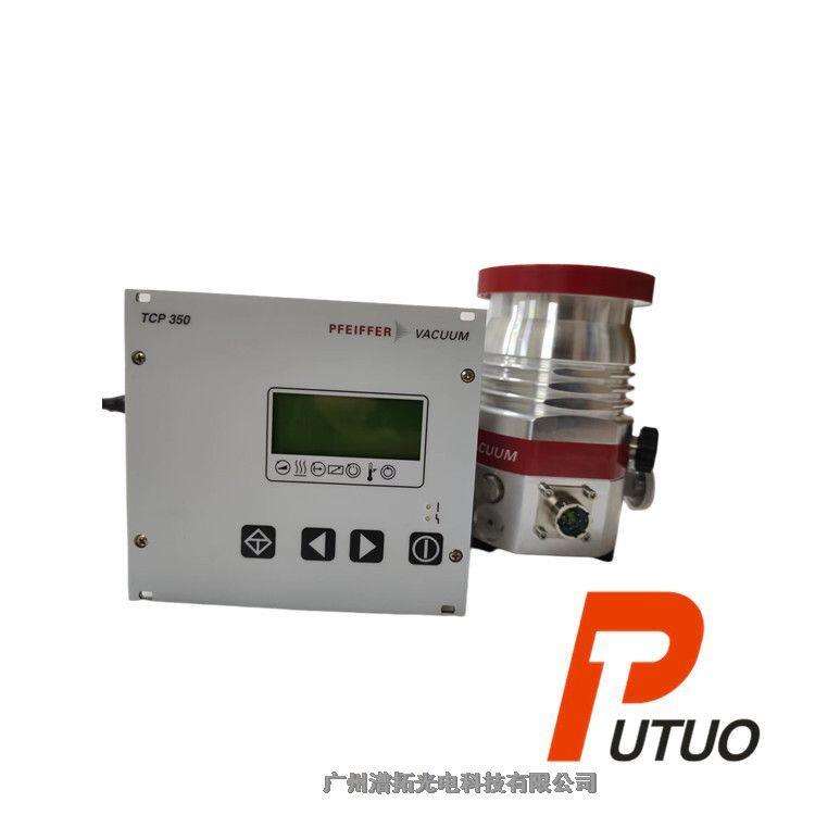 普發(fā)分子泵變頻器-Pfeiffer  TCP350分子泵驅動器維修