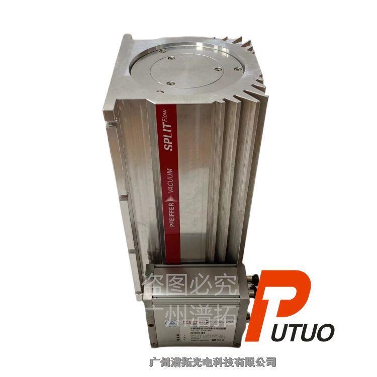 Pfeiffer Splitflow 310-3P 氦質譜檢漏儀設備-普發(fā)分子泵維護服務