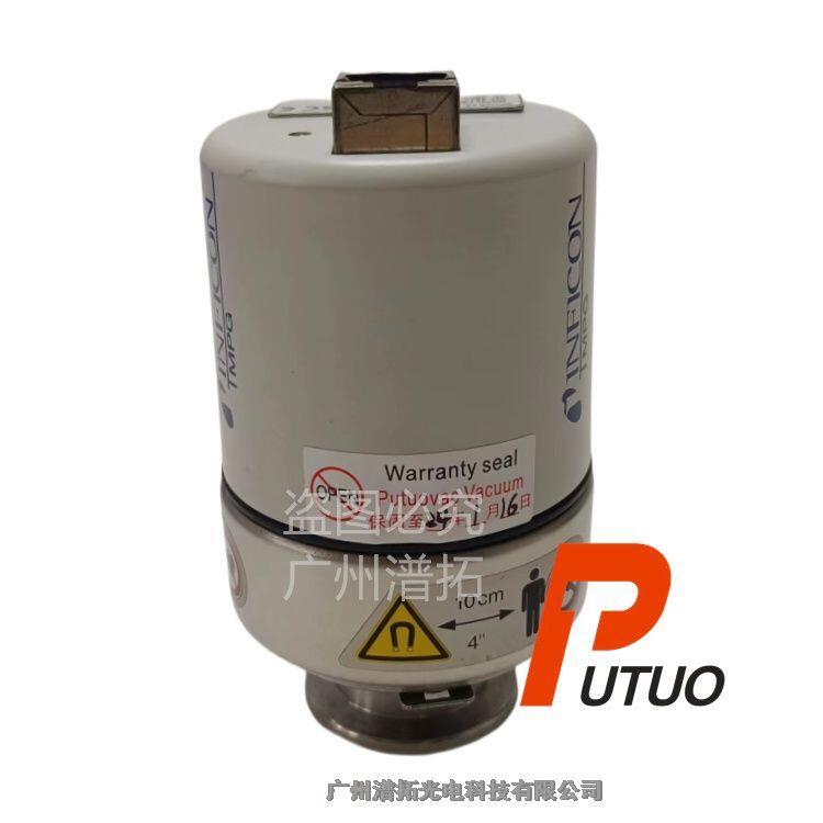 INFICON復(fù)合真空規(guī)MPG400-二手英?？嫡婵沼?jì)出售