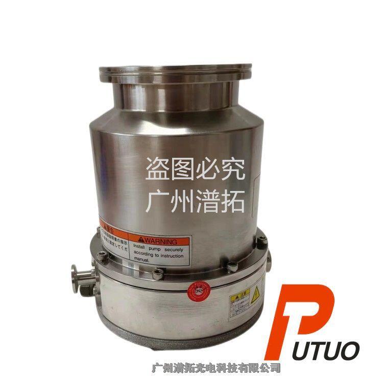 Edwards愛德華L451-U磁懸浮分子泵維修-高真空分子泵