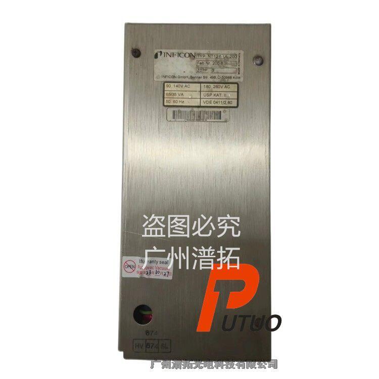 出售INFICON英福康NT12f.ul200分子泵電源，提供維修技術(shù)支持