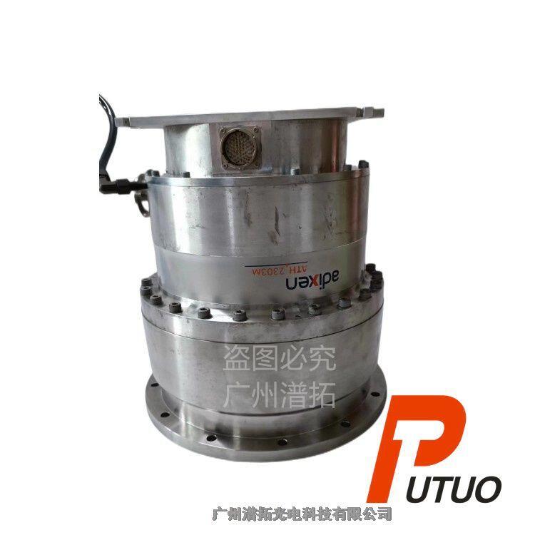 ADIXEN 5軸磁懸浮渦輪分子泵ATH 2303 M-阿爾卡特二手分子泵養(yǎng)護