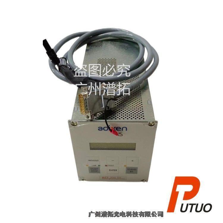 出售Alcatel ACT201H分子泵驅(qū)動器單元-阿爾卡特分子電源維修