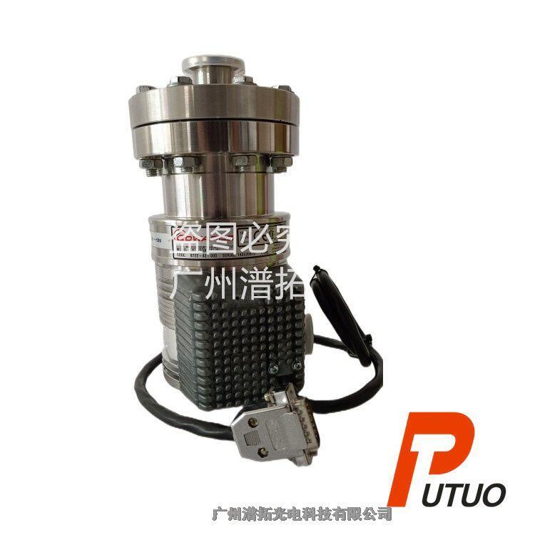 Edwards EXT 75DX 愛德華渦輪分子泵-真空泵維護與保養(yǎng)