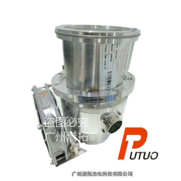 潽拓光電維修進口真空泵島津 TMP-203LMC ，shimadzu系列維修，不限型號