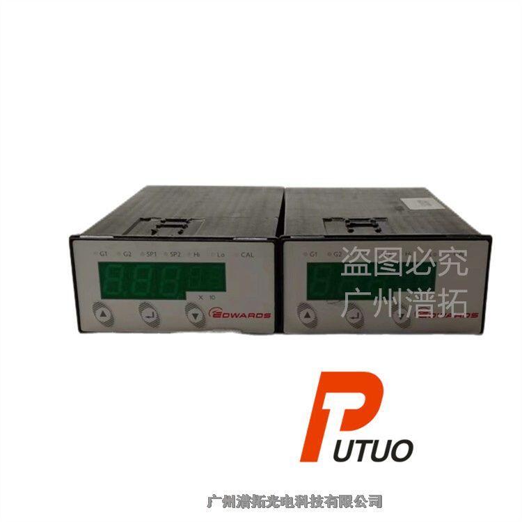 EDWARDS ADC CONTROLLER ENHANCED MKII增強(qiáng)型轉(zhuǎn)換控制器