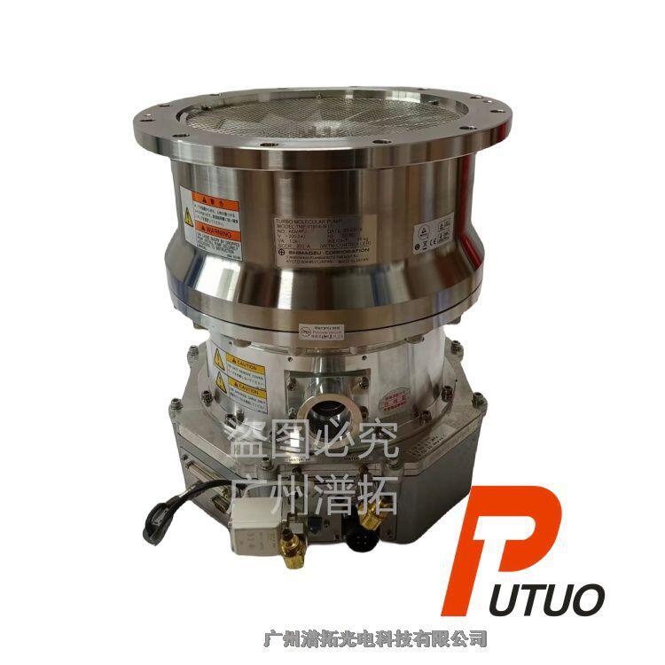 Shimadzu TMP-V1804LM真空機(jī)械泵-島津進(jìn)口分子泵保養(yǎng)
