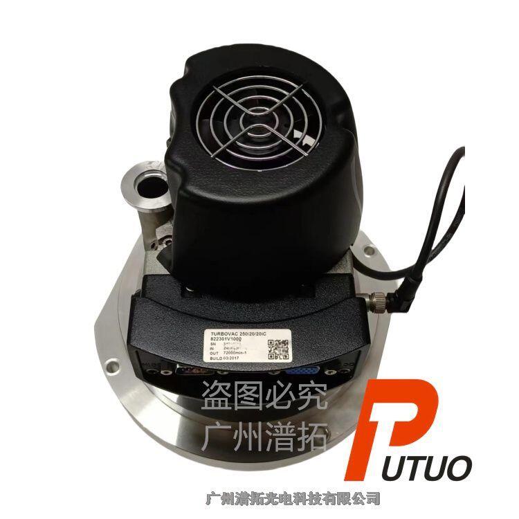 德國進(jìn)口Leybold萊寶TURBOVAC 250 250 20i渦輪分子泵維護(hù)