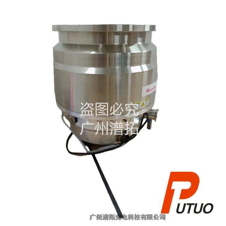 Edwards STP-XA4503CV分子泵葉片破碎-鋁合金材質(zhì)，使用穩(wěn)定
