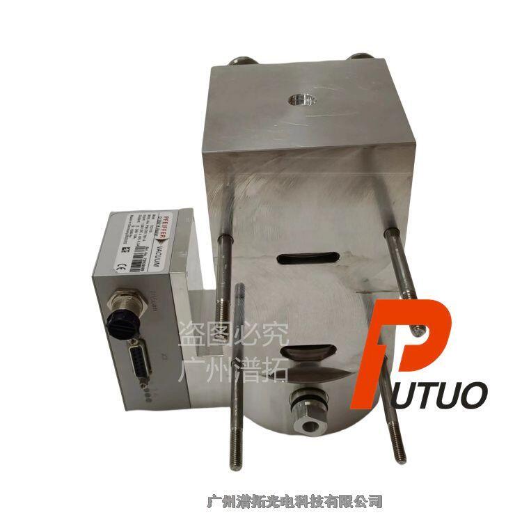 Pfeiffer普發(fā)Splitflow 80分流式分子泵維修-二手真空泵保養(yǎng)