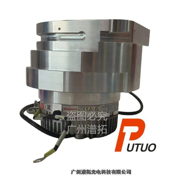 Edwards愛德華nEXT400IID復(fù)合分子泵維修及保養(yǎng)服務(wù)公司