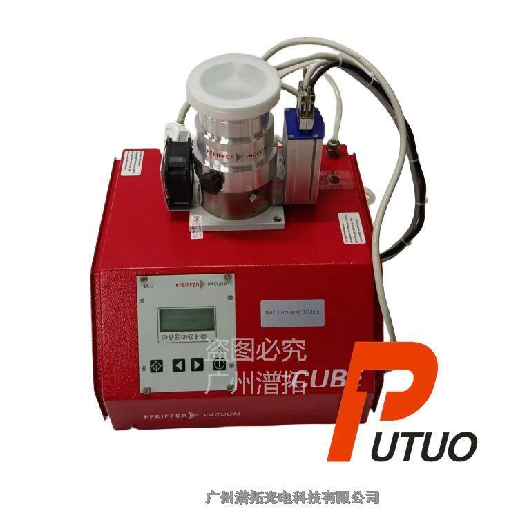 Pfeiffer HiCube 80 Eco普發(fā)渦輪分子泵組維修/保養(yǎng)/銷售