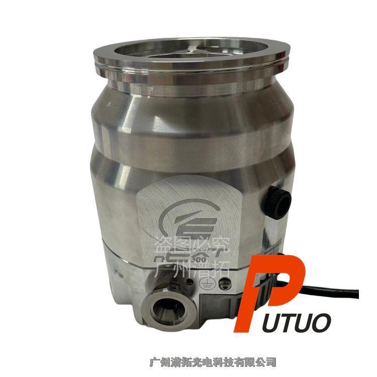 EDWARDS nEXT300D愛(ài)德華進(jìn)口分子泵維修服務(wù)商-渦輪分子泵養(yǎng)護(hù)