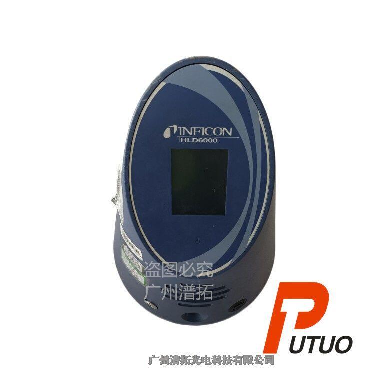 英?？礖LD6000冷媒檢漏儀-INFICON真空泵維護(hù)