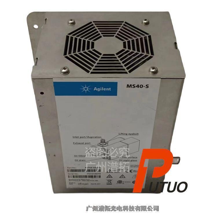 Agilent安捷倫MS40+ C.U.分子泵驅(qū)動單元維修地址