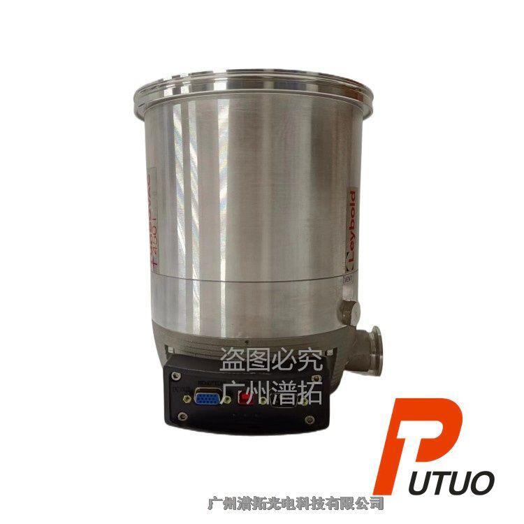 Leybold TURBOVAC T450i德國萊寶二手分子泵定期維護服務(wù)