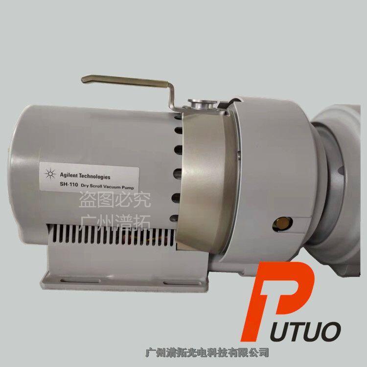 Agilent安捷倫SH-110渦旋式干泵-分子泵機組的前級泵。