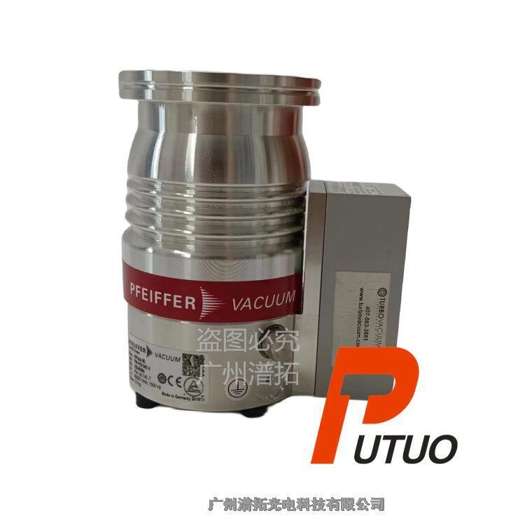 Pfeiffer SpiltFlow 50德國(guó)普發(fā)渦輪真空泵維修與保養(yǎng)