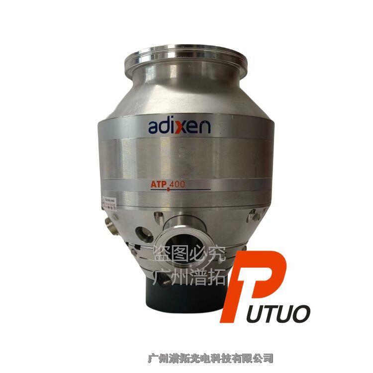 ALCATEL ATP400阿爾卡特渦輪真空泵維修維護