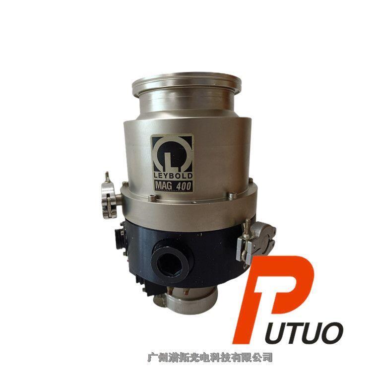 Leybold MAG400德國(guó)萊寶真空分子泵維修店
