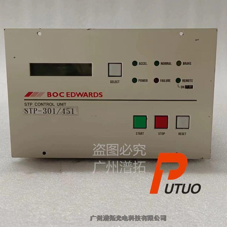 pfeiffer tcp350普發(fā)分子泵控制器維保-普發(fā)實驗設備泵保養(yǎng)