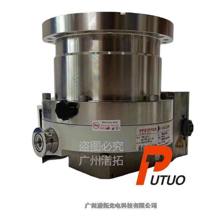 Pfeiffer TMU 521P/TC600普發(fā)渦輪真空泵養(yǎng)護維修