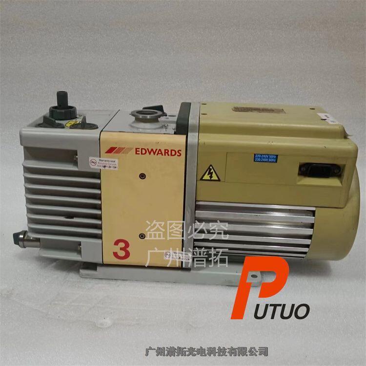 原裝進口愛德華Edwards RV3真空泵維修供應(yīng)商