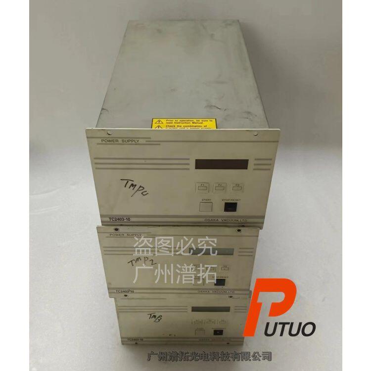 OSAKA TC2403-10大阪分子泵驅(qū)動(dòng)控制單元供應(yīng)-原裝進(jìn)口