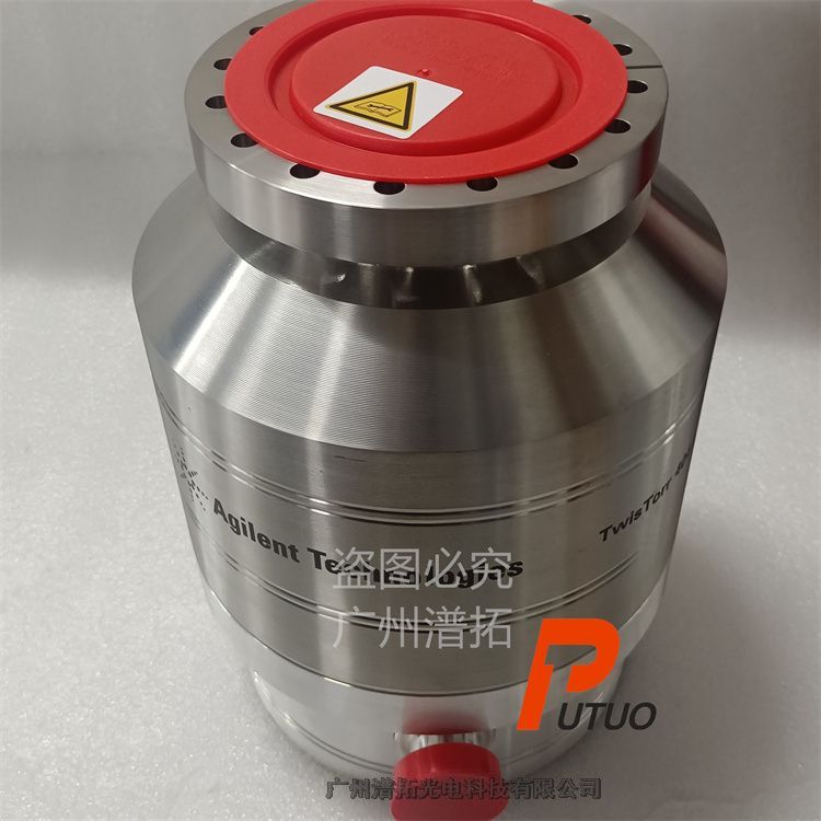 Agilent TWISTORR 404FS安捷倫進(jìn)口分子泵維護(hù)-專業(yè)團(tuán)隊(duì)為您服務(wù)