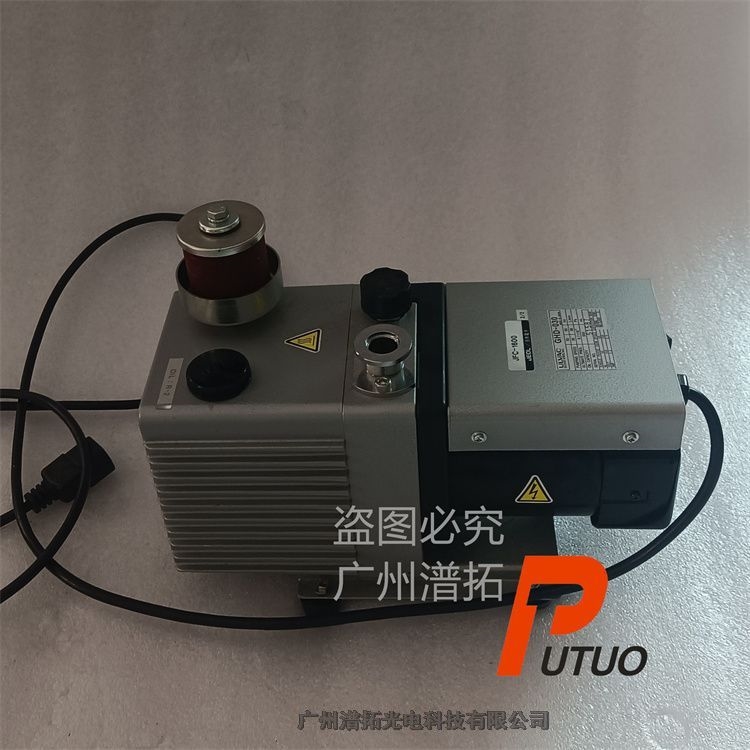 ULVAC GHD-030愛發(fā)科進口分子泵出售-庫存現貨